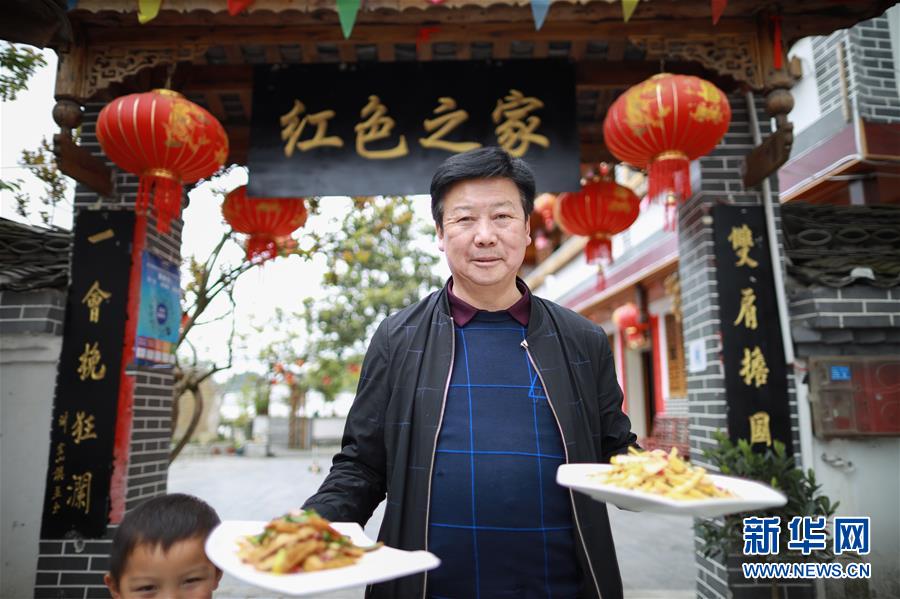 （新華全媒頭條&middot;小康圓夢&middot;圖文互動）（12）恢宏史詩耀千秋&mdash;&mdash;寫在中國共產(chǎn)黨帶領中國人民全面建成小康社會之際