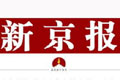 市消協(xié)對(duì)汽車三包提6項(xiàng)意見(jiàn)