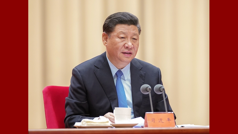 習(xí)近平出席&ldquo;不忘初心、牢記使命&rdquo;主題教育工作會(huì)議并發(fā)表重要講話