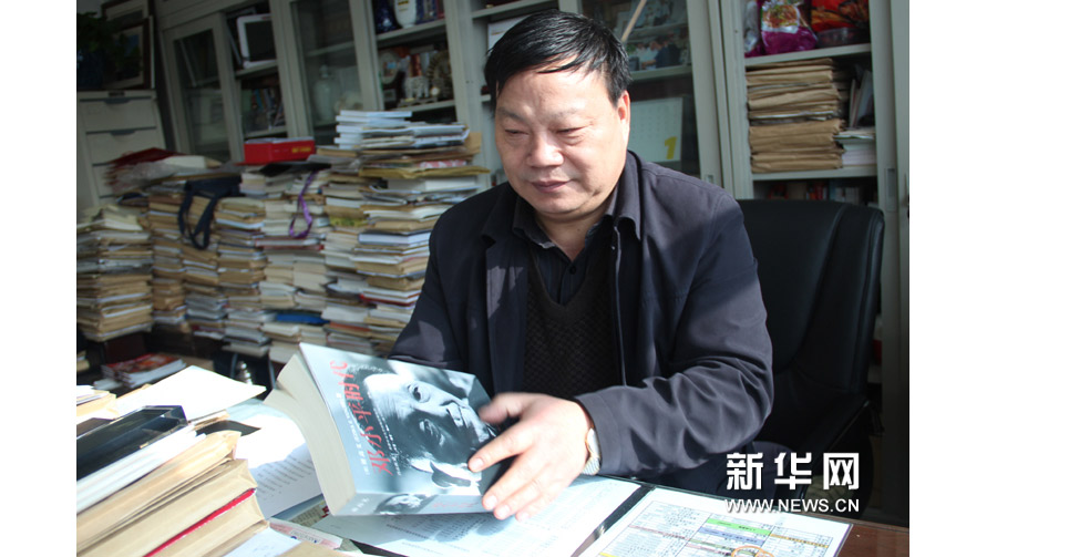 生活&bull;讀書&bull;新知三聯(lián)書店總經(jīng)理樊希安