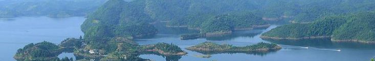 該怎樣保護(hù)你，我的&ldquo;綠水青山&rdquo;
