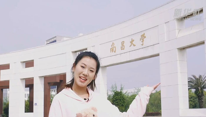 【Vlog】小姐姐告訴你，在南昌大學(xué)讀書是什么體驗？