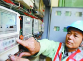 北京：水、電、氣、熱、垃圾處理等推進(jìn)價(jià)格改革