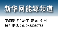 聯(lián)系我們