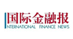 國(guó)際金融報(bào):成品油三連跌下調(diào)空間有限
