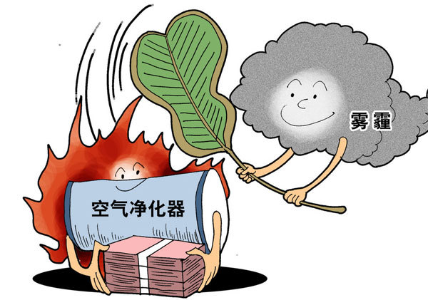 空氣凈化器火了！價(jià)格飆升、雜牌叢生