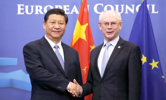CHINA-EU POLITICS