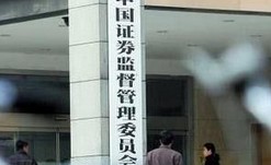 明確分道制審核制度，加強事中事后監(jiān)管