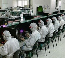 印度,下一個(gè)制造王國？