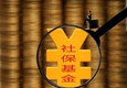 半年報露出社?；鸲径葎酉? /></a>   
<h2><a  target=
