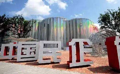 更多民企，更多獲得感