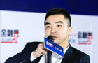 丁志罡：并購(gòu)重組更加理性、務(wù)實(shí)和市場(chǎng)化