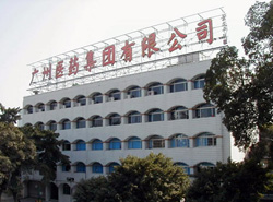 誰為廣藥含劇毒銀翹片負責？