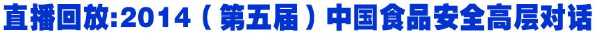 頭條圖