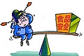 國務(wù)院:食品安全納入政績考核