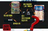 美素麗兒何時(shí)能在奶粉盒里摻入良心？