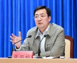 董事長