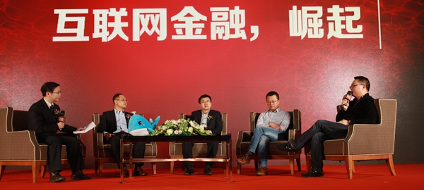 2015互聯(lián)網(wǎng)金融送誰入新風(fēng)口：房價下跌通道將打開？