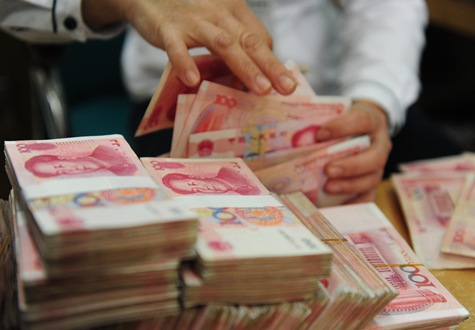 存款，您這是怎么啦？