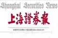 中央一號文件 大幅度增加農業(yè)科技投入