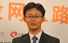 原國(guó)泰君安保代岳遠(yuǎn)斌內(nèi)幕案被查