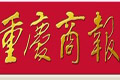 轉(zhuǎn)融通先試點(diǎn)轉(zhuǎn)融資 刺激做多熱情
