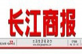 試點(diǎn)啟動 利空力度大于股指期貨