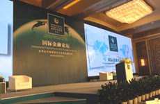 現(xiàn)場圖片