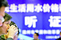 電價氣價油價水價:2012年的資源價格改革