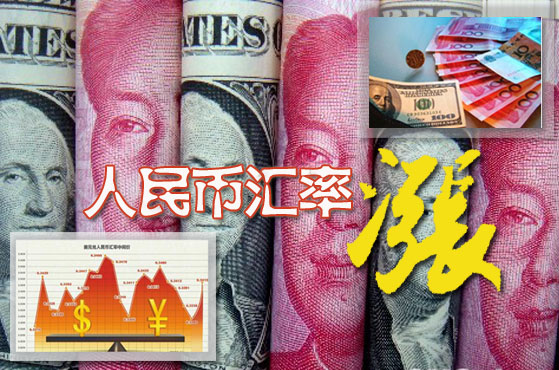 焦點(diǎn)圖
