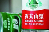 農(nóng)夫vs怡寶 誰(shuí)不厚道？