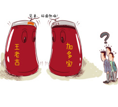 這是在打官司還在打廣告？