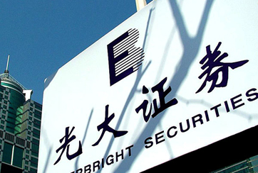 為何沒提示公告？