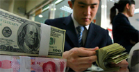 聚焦國務院金融新政