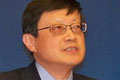 連平:市場化改革的試驗田和先行者