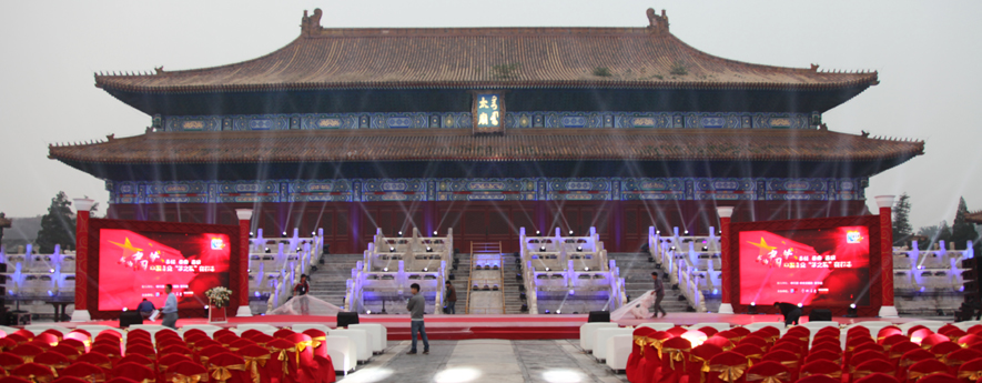 &ldquo;我的中國(guó)夢(mèng)，中國(guó)企業(yè)夢(mèng)之隊(duì)&rdquo;網(wǎng)絡(luò)盛典倒計(jì)時(shí)