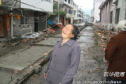 幺兒媳婦，你快回來(lái)