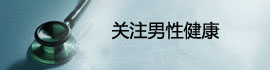 左側(cè)圖二