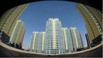 中小房企倒閉潮來(lái)襲 龍頭公司將成重組并購(gòu)主體