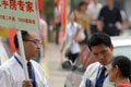 中介詐騙 曝房產(chǎn)中介宰客伎倆