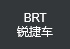 潛在的金融危機(jī)與治理路徑