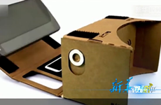 讓移動(dòng)VR重洗牌會(huì)是&ldquo;白日夢&rdquo;嗎 xin