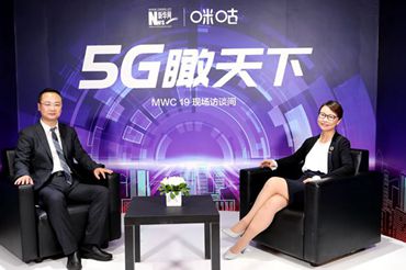 斯寒：5G&ldquo;殺手級&rdquo;應(yīng)用將會(huì)百花齊放
