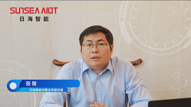 攜手打造智能產(chǎn)業(yè)生態(tài)，共創(chuàng)智慧未來