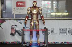 鋼鐵俠模型