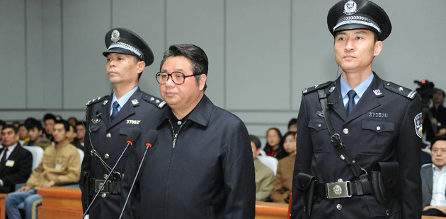安徽原副省長倪發(fā)科受賄、巨額財產(chǎn)來源不明一審被判刑17年