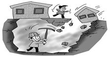 &ldquo;私挖&rdquo;成風(fēng)，地面下的事兒誰來管？