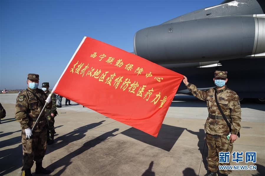 （聚焦疫情防控&middot;圖文互動(dòng)）（6）空軍第四次向武漢大規(guī)?？者\(yùn)醫(yī)療隊(duì)員和物資