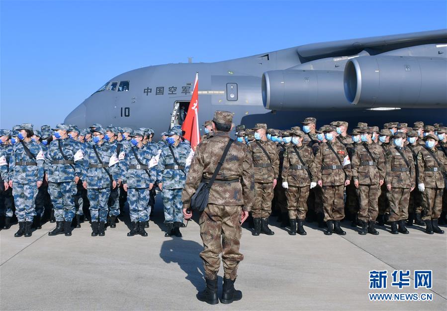 （聚焦疫情防控&middot;圖文互動(dòng)）（7）空軍第四次向武漢大規(guī)?？者\(yùn)醫(yī)療隊(duì)員和物資