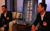僑界十杰&ldquo;南網(wǎng)兄弟&rdquo;：我們讓家鄉(xiāng)亮起萬(wàn)家燈火